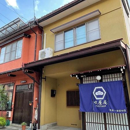 吹屋庵 Villa Takayama  Eksteriør bilde